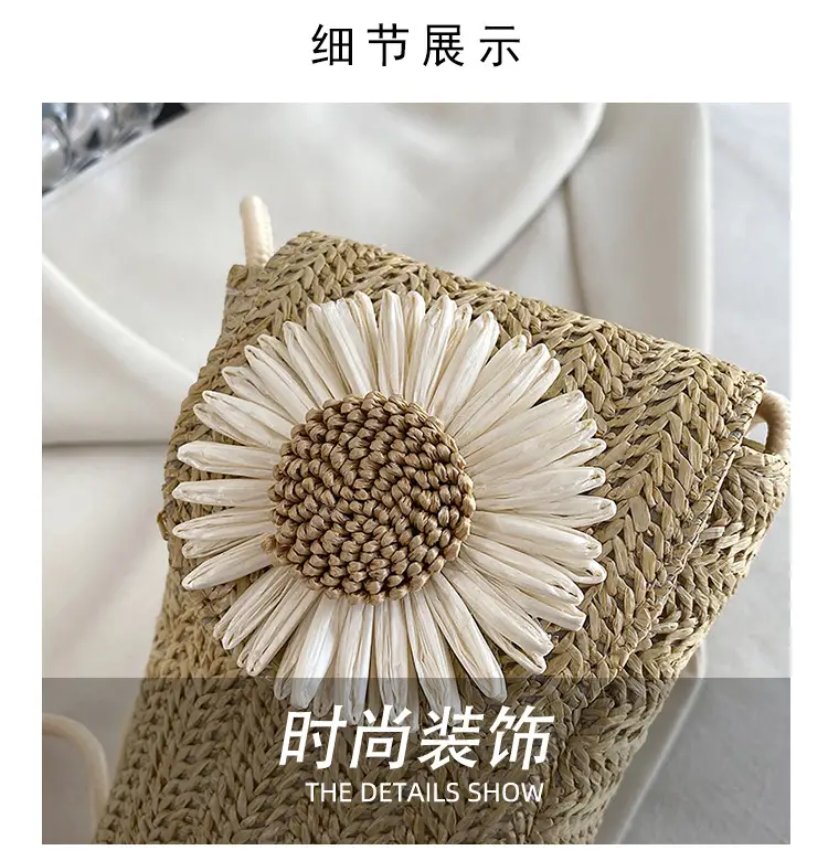 Women's Straw Flower Crossbody Bag Beige — feature 2
