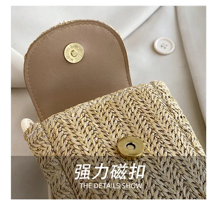 Women's Straw Flower Crossbody Bag Beige — feature 3