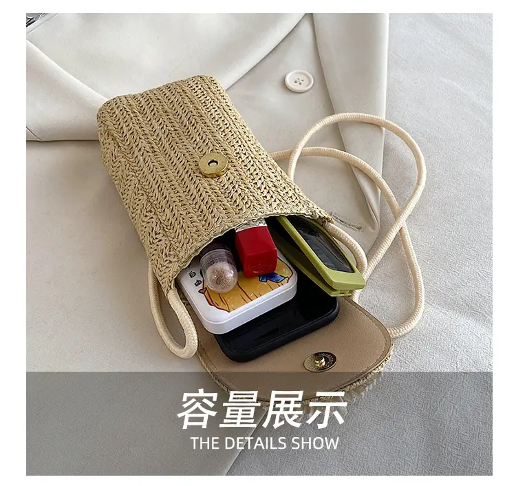Women's Straw Flower Crossbody Bag Beige — feature 5