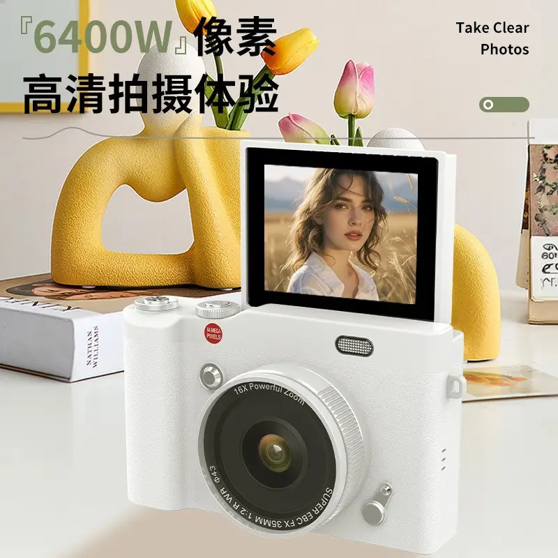 New student camera retro CCD HD flip screen entry-level SLR camera 4K high pixel dual camera light