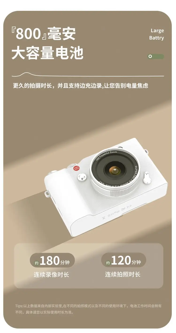 New student camera retro CCD HD flip screen entry-level SLR camera 4K high pixel dual camera light — feature 10