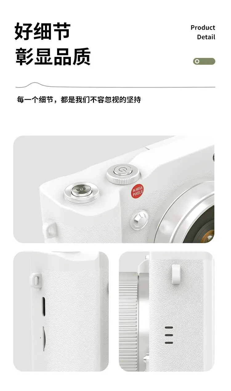New student camera retro CCD HD flip screen entry-level SLR camera 4K high pixel dual camera light — feature 13