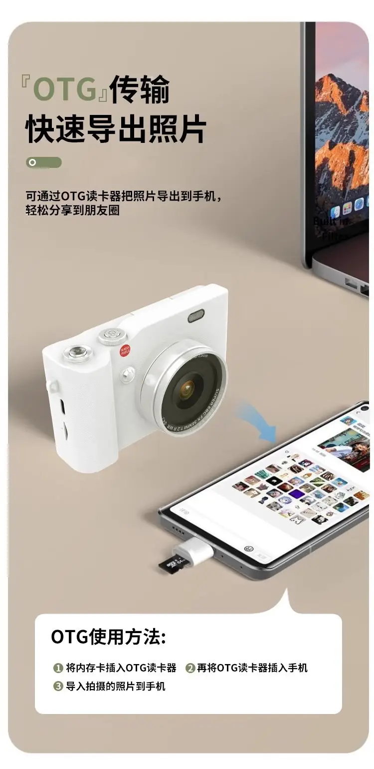 New student camera retro CCD HD flip screen entry-level SLR camera 4K high pixel dual camera light — feature 14