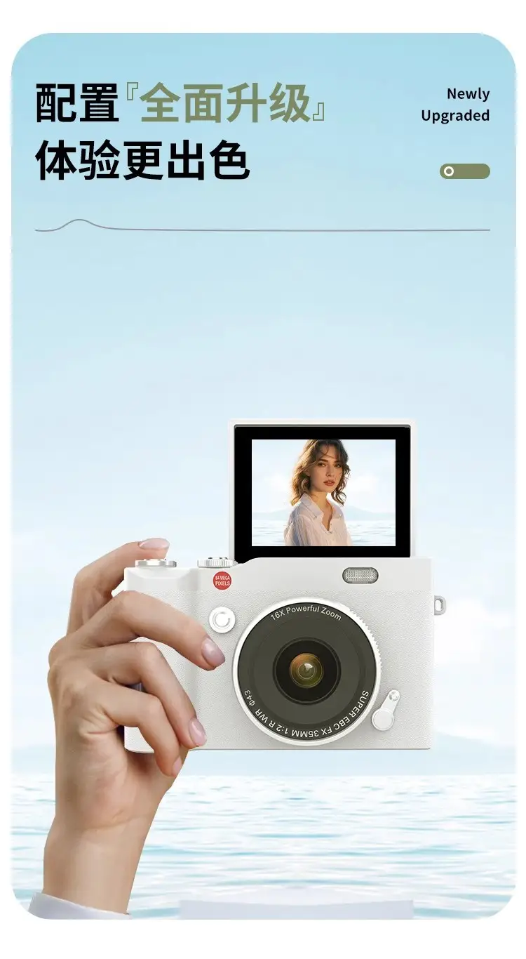 New student camera retro CCD HD flip screen entry-level SLR camera 4K high pixel dual camera light — feature 3