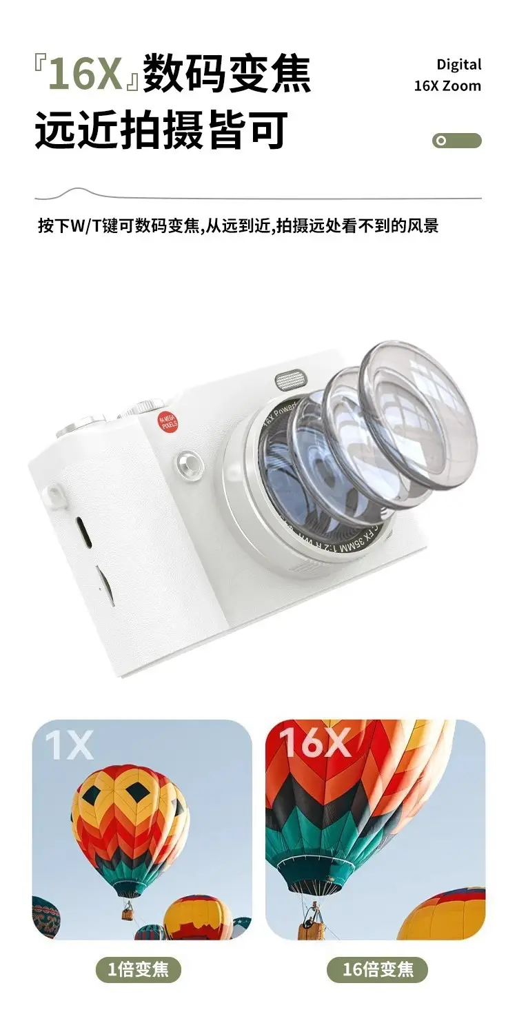 New student camera retro CCD HD flip screen entry-level SLR camera 4K high pixel dual camera light — feature 7
