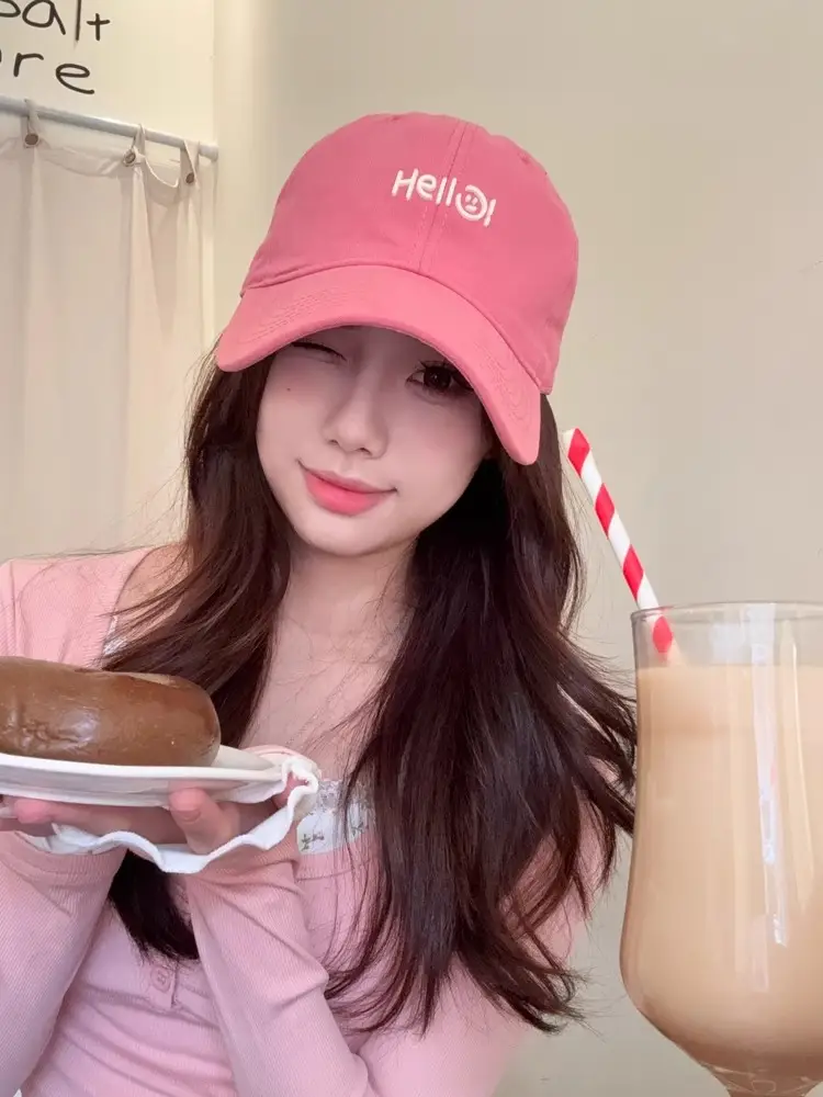 Hello Letter Beige Baseball Cap Unisex Sun Hat — feature 3