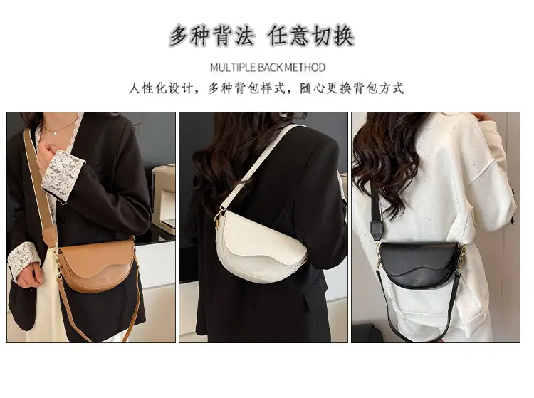 Women's Crossbody Bag Tan Leather 2025 Summer — feature 10