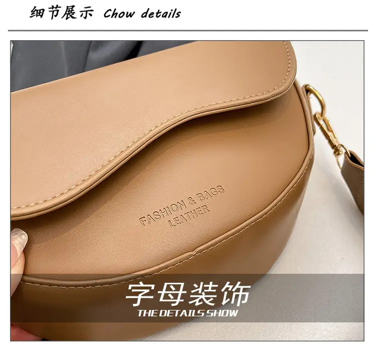 Women's Crossbody Bag Tan Leather 2025 Summer — feature 4