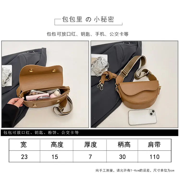 Women's Crossbody Bag Tan Leather 2025 Summer — feature 9
