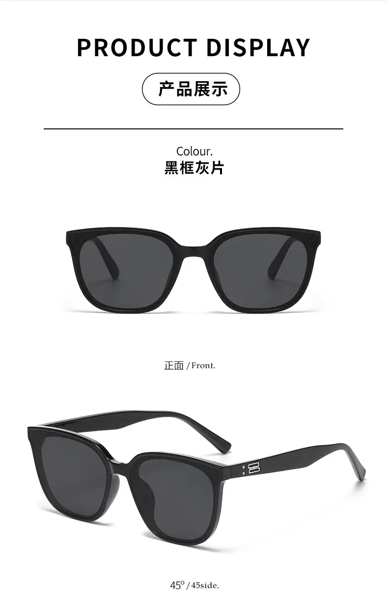 Women Anti-UV Concave Sunglasses Black β feature 10
