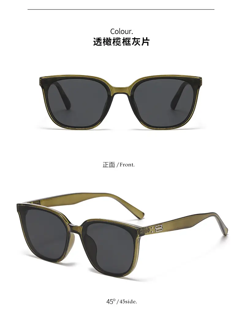 Women Anti-UV Concave Sunglasses Black β feature 12