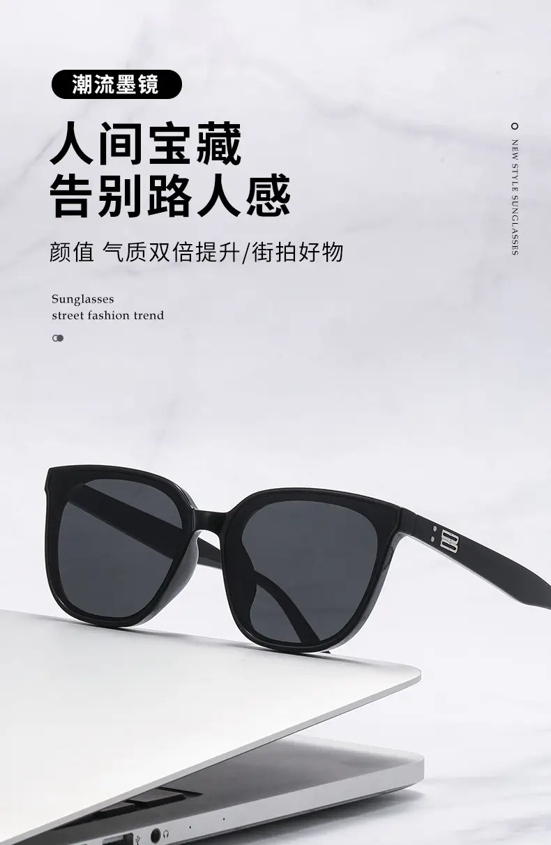 Women Anti-UV Concave Sunglasses Black β feature 3