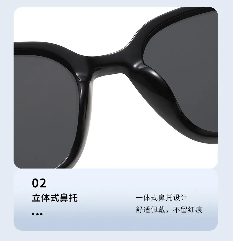 Women Anti-UV Concave Sunglasses Black β feature 7