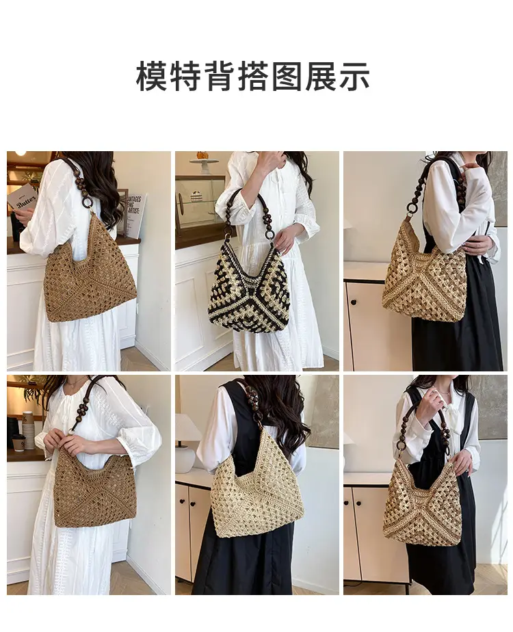 Korean Style Cross-Corridor Straw Bag Large Capacity — feature 7