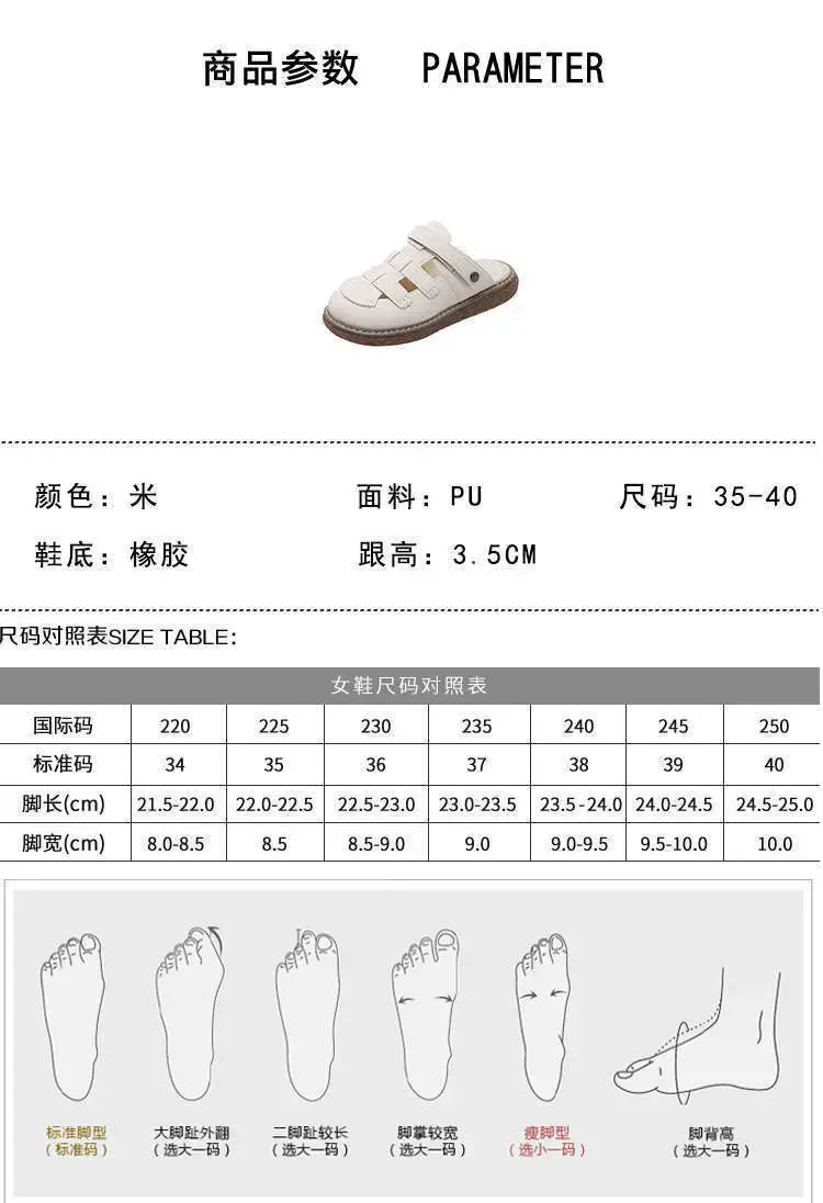 Women White Leather Roman Sandals 2025 Summer — feature 2