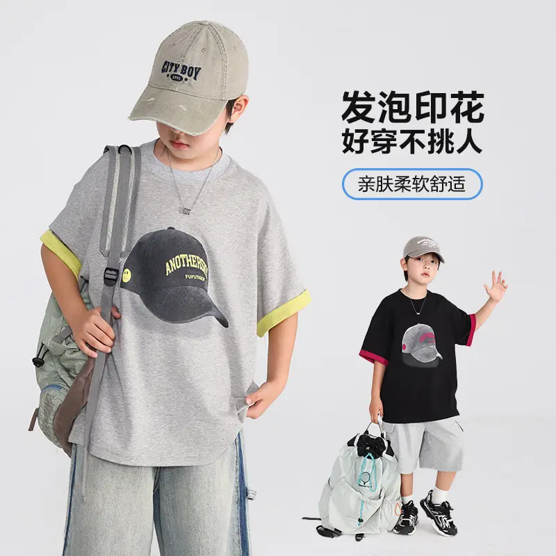 Boys Ice-Feel T-Shirt 2026 Summer Thin Black Pink - Image 3
