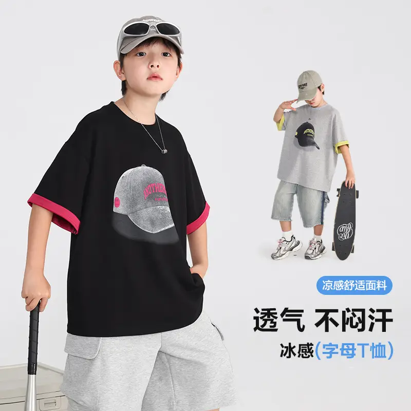 Boys Ice-Feel T-Shirt 2026 Summer Thin Black Pink - Image 4