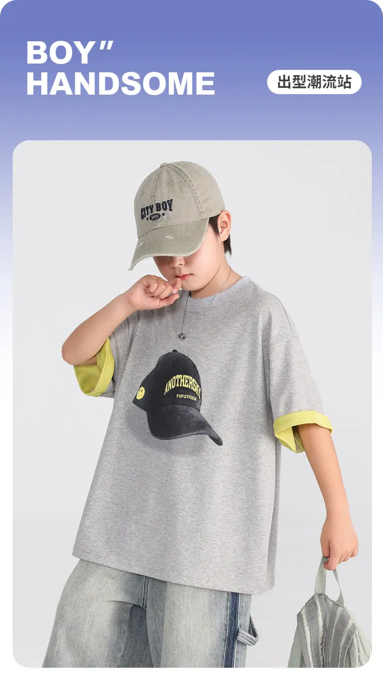 Boys Ice-Feel T-Shirt 2026 Summer Thin Black Pink — feature 1