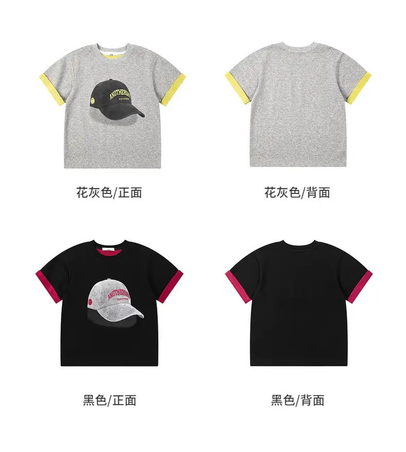 Boys Ice-Feel T-Shirt 2026 Summer Thin Black Pink — feature 10