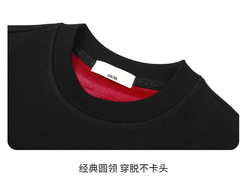 Boys Ice-Feel T-Shirt 2026 Summer Thin Black Pink — feature 22