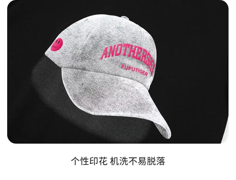 Boys Ice-Feel T-Shirt 2026 Summer Thin Black Pink — feature 23