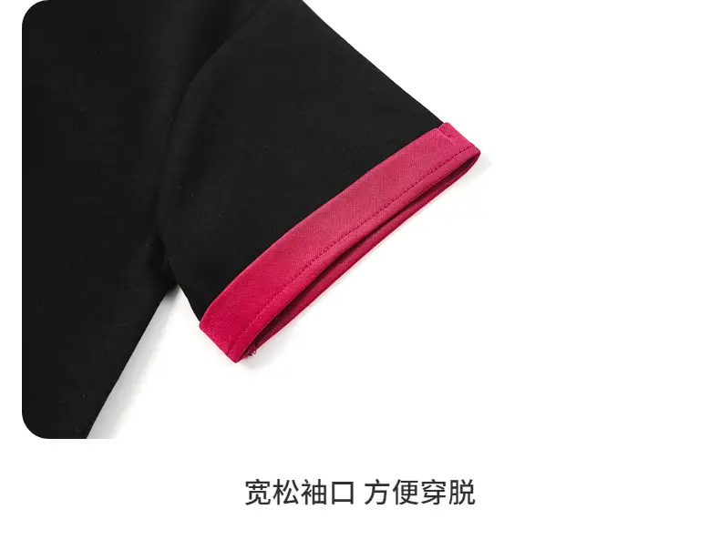 Boys Ice-Feel T-Shirt 2026 Summer Thin Black Pink — feature 24