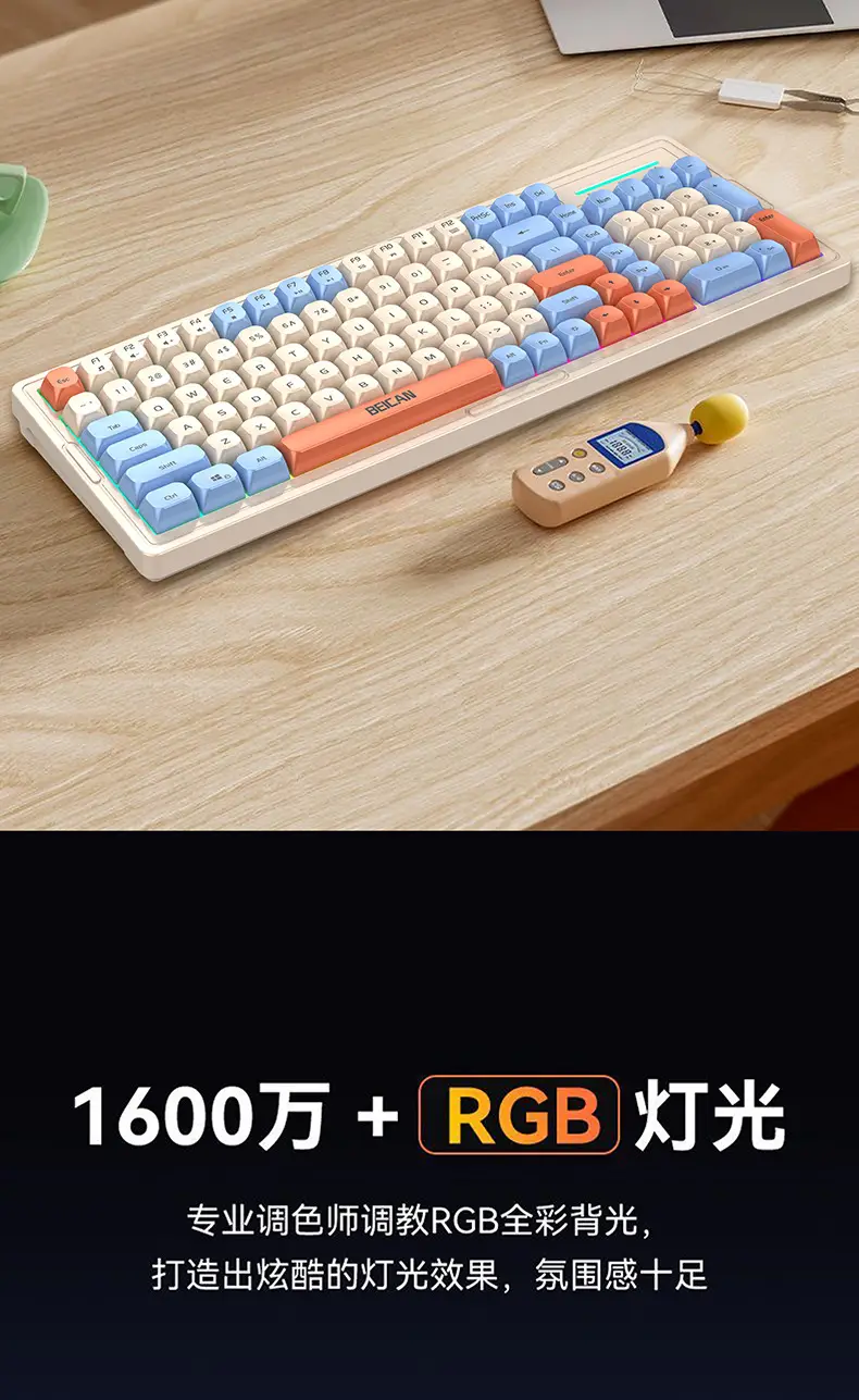 Wired Luminous Keyboard and Mouse Mechanical Feel Gaming E-sports Notebook Desktop Computer Peripherals Film Keyboard and Mouse Cover — feature 6
