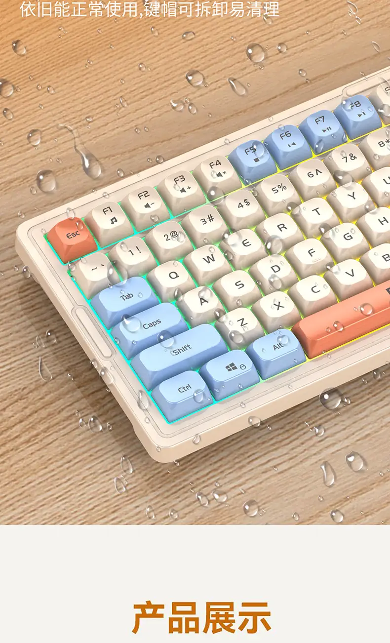 Wired Luminous Keyboard and Mouse Mechanical Feel Gaming E-sports Notebook Desktop Computer Peripherals Film Keyboard and Mouse Cover — feature 9