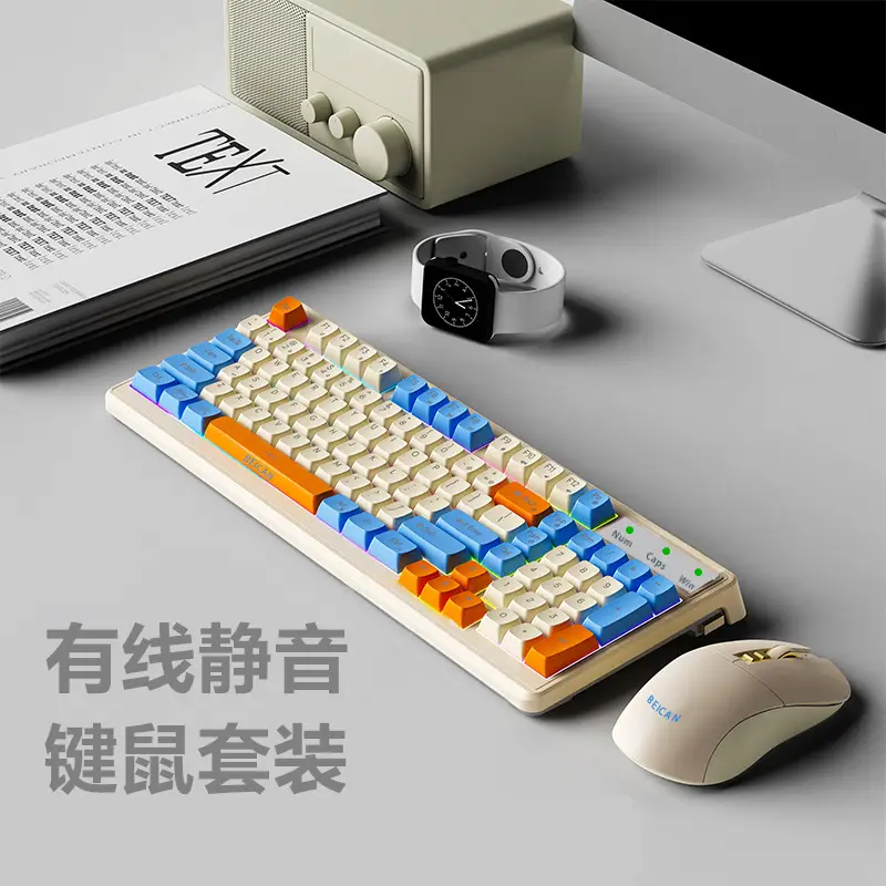 Wired Luminous Keyboard and Mouse Mechanical Feel Gaming E-sports Notebook Desktop Computer Peripherals Film Keyboard and Mouse Cover