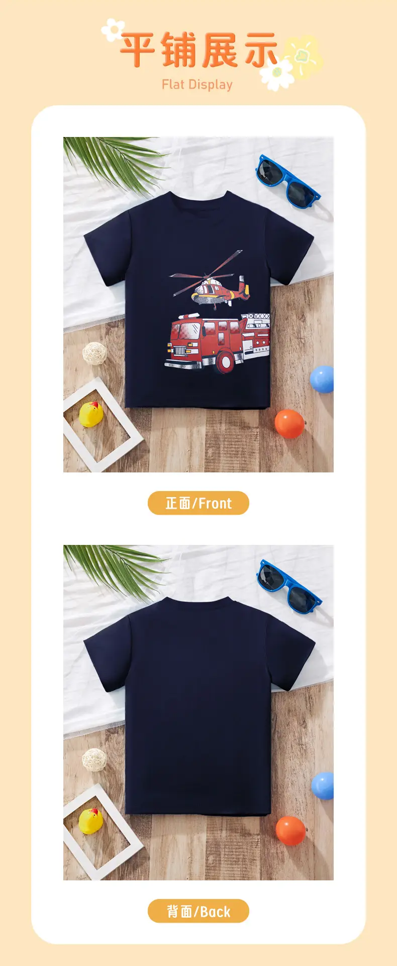 2025 Kids Cartoon Car T-Shirt Navy Cotton Short Sleeve — feature 6