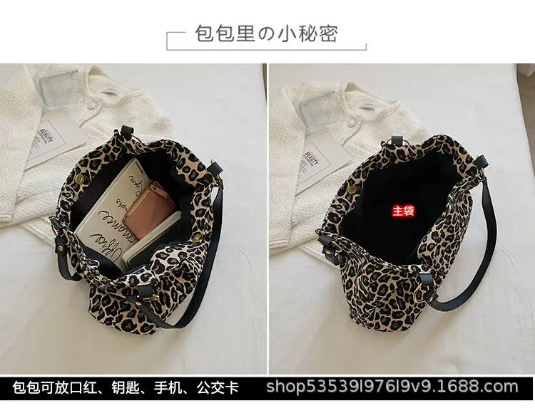 Leopard Canvas Shoulder Bag Large Capacity Women's Tote — feature 2