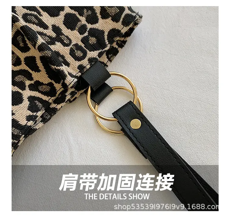 Leopard Canvas Shoulder Bag Large Capacity Women's Tote — feature 7