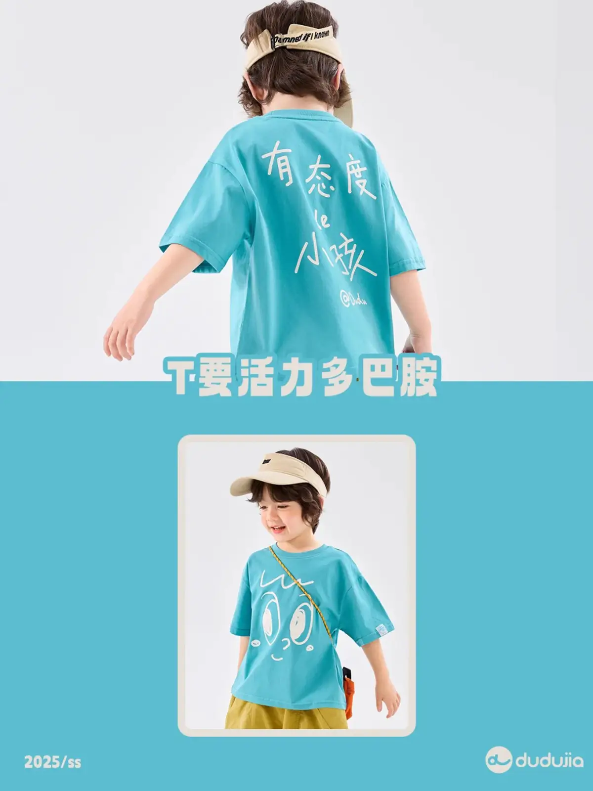 Children's Blue T-Shirt Summer Boys Half Sleeve - Image 5