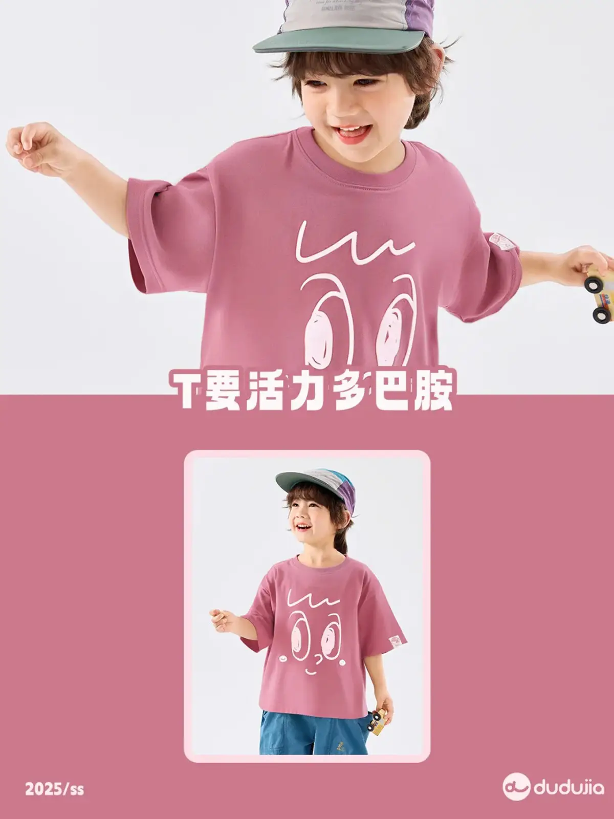 Children's Blue T-Shirt Summer Boys Half Sleeve - Image 7