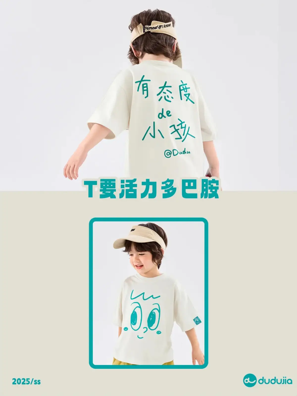 Children's Blue T-Shirt Summer Boys Half Sleeve - Image 8