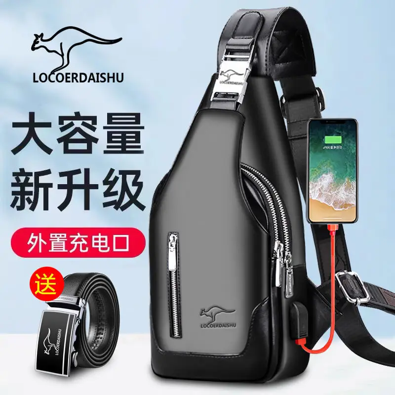 Men's Black Wireless Charging Crossbody Bag Large Capacity