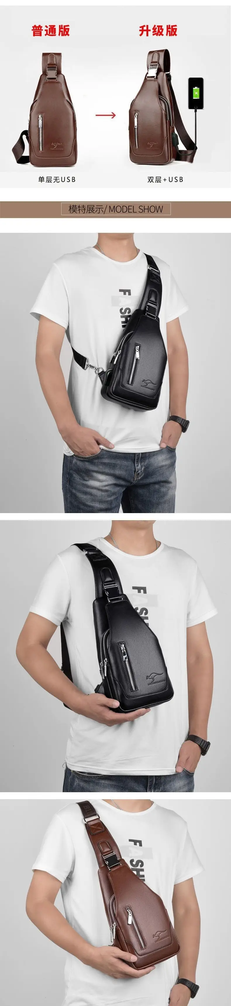 Men's Black Wireless Charging Crossbody Bag Large Capacity — feature 4