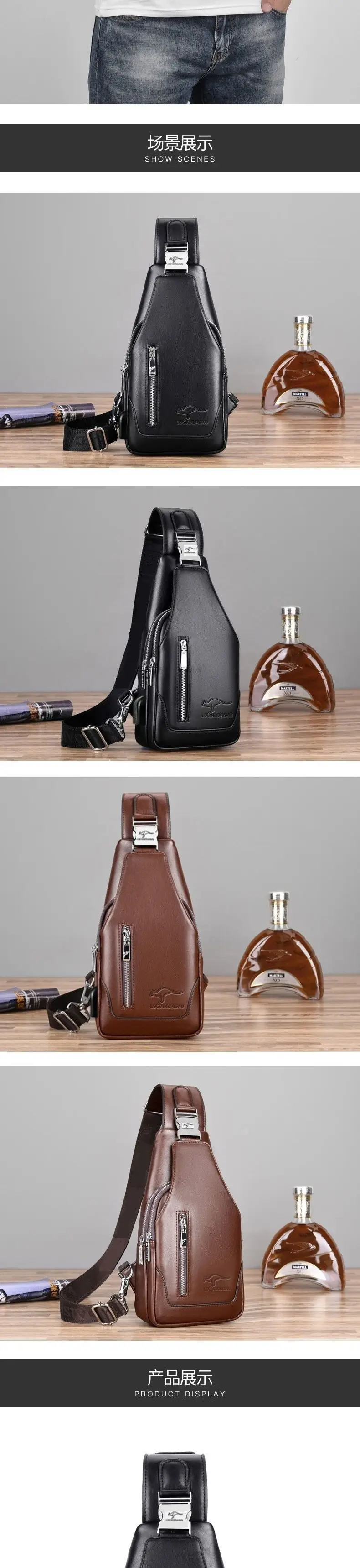 Men's Black Wireless Charging Crossbody Bag Large Capacity — feature 5