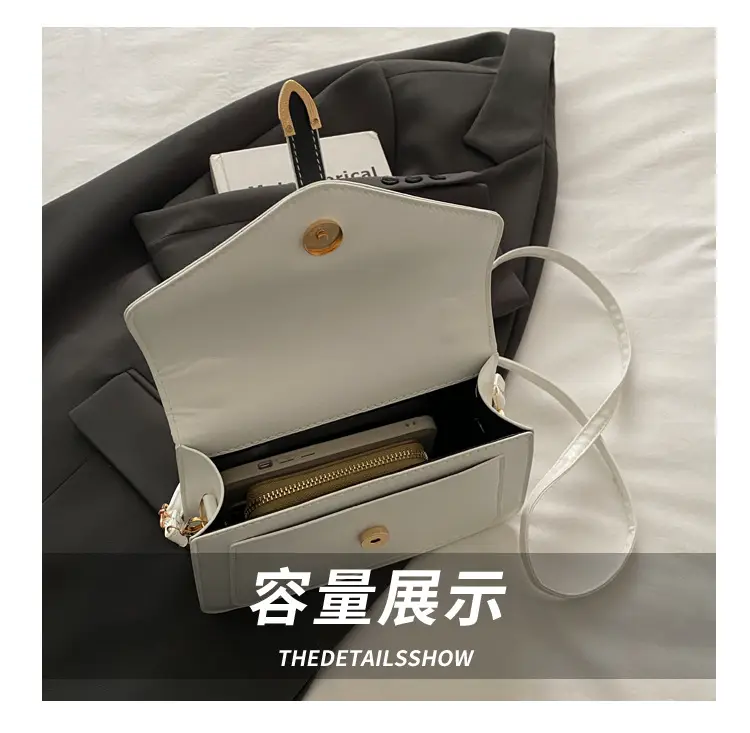 Women's White Square Shoulder Bag 2025 Summer — feature 6