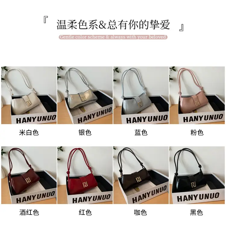 Women's Square Lock Shoulder Bags 2025 Spring Summer Collection — feature 2