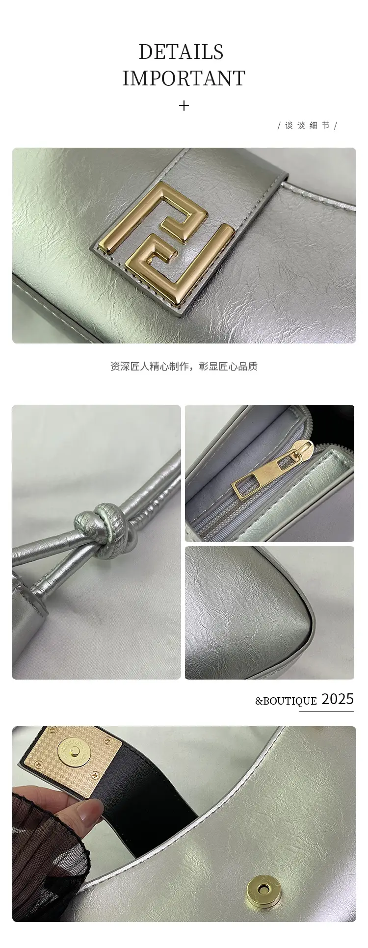 Women's Square Lock Shoulder Bags 2025 Spring Summer Collection — feature 3