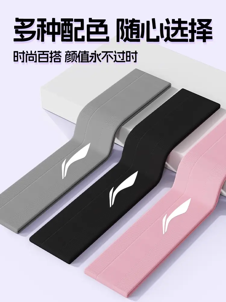 Sports Headbands for Men and Women, Antiperspirant Headbands, Basketball Fitness Running Gym Sweat-Absorbent Yoga Headbands to Absorb Sweat