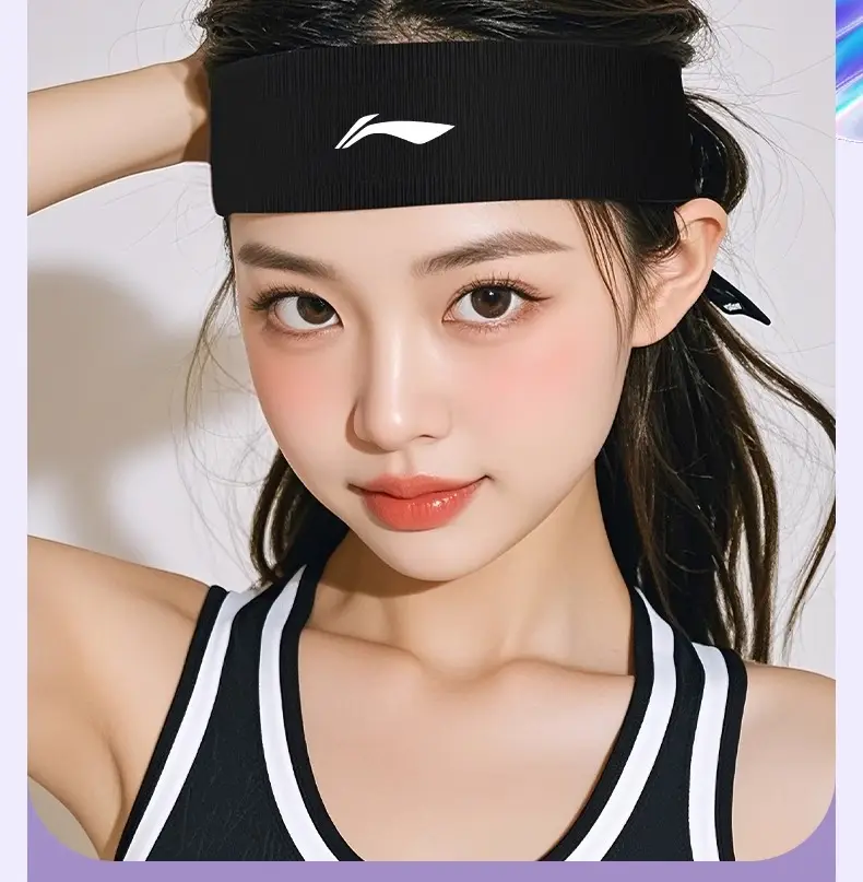 Sports Headbands for Men and Women, Antiperspirant Headbands, Basketball Fitness Running Gym Sweat-Absorbent Yoga Headbands to Absorb Sweat — feature 14