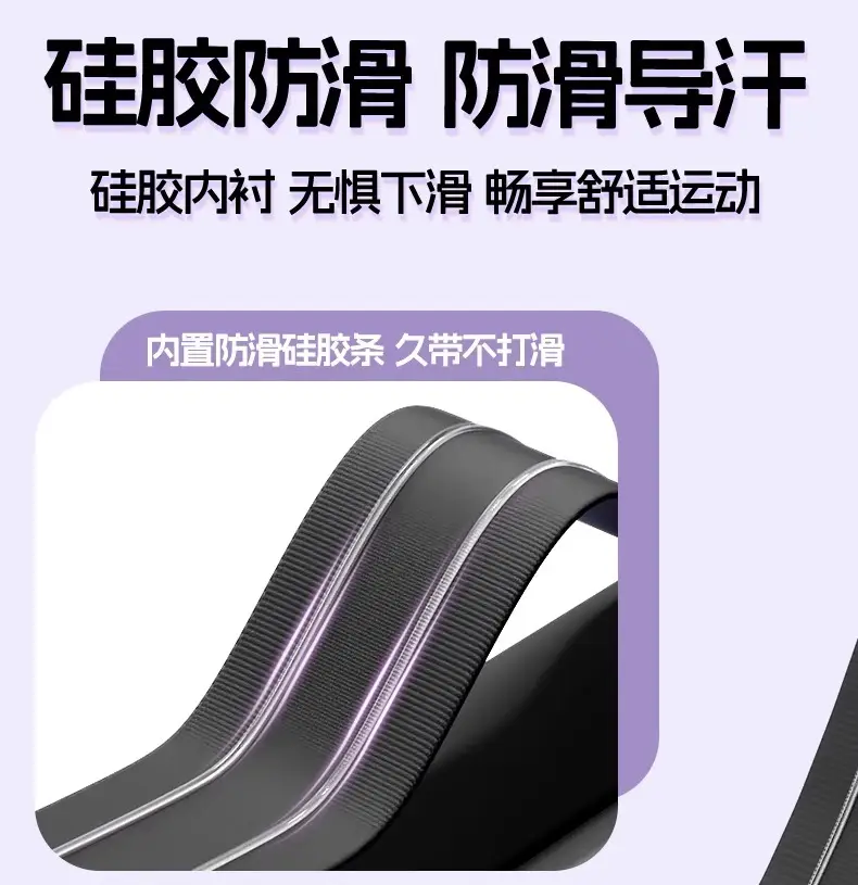 Sports Headbands for Men and Women, Antiperspirant Headbands, Basketball Fitness Running Gym Sweat-Absorbent Yoga Headbands to Absorb Sweat — feature 16
