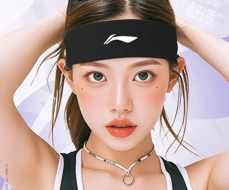 Sports Headbands for Men and Women, Antiperspirant Headbands, Basketball Fitness Running Gym Sweat-Absorbent Yoga Headbands to Absorb Sweat — feature 5