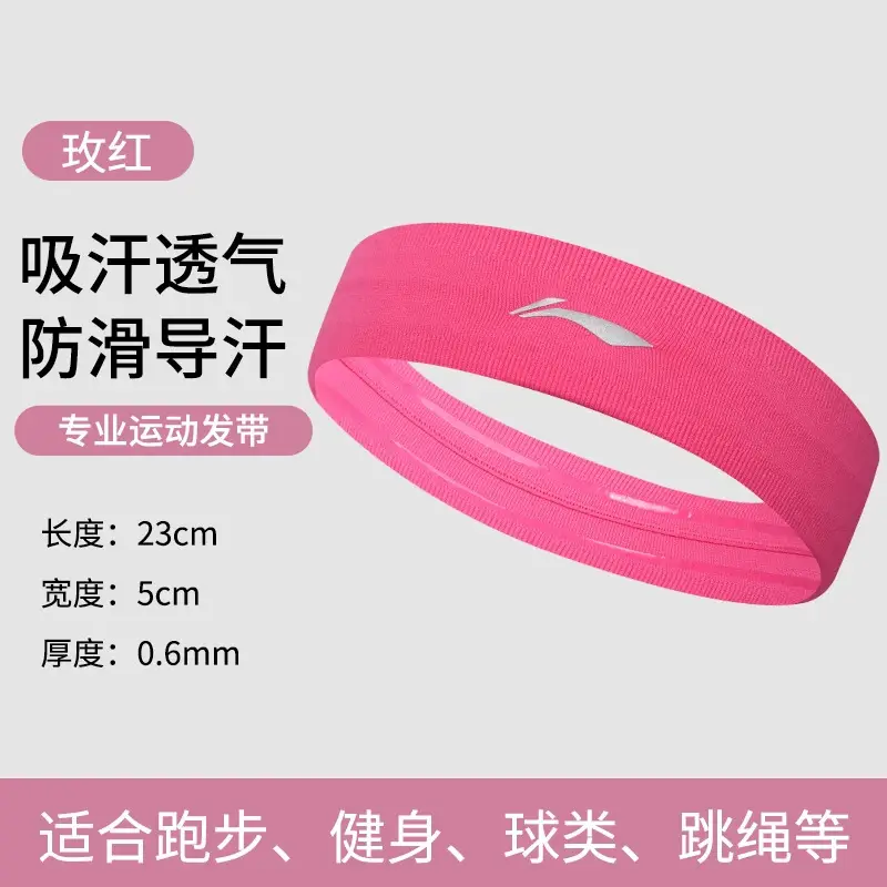 Sports Headbands for Men and Women, Antiperspirant Headbands, Basketball Fitness Running Gym Sweat-Absorbent Yoga Headbands to Absorb Sweat