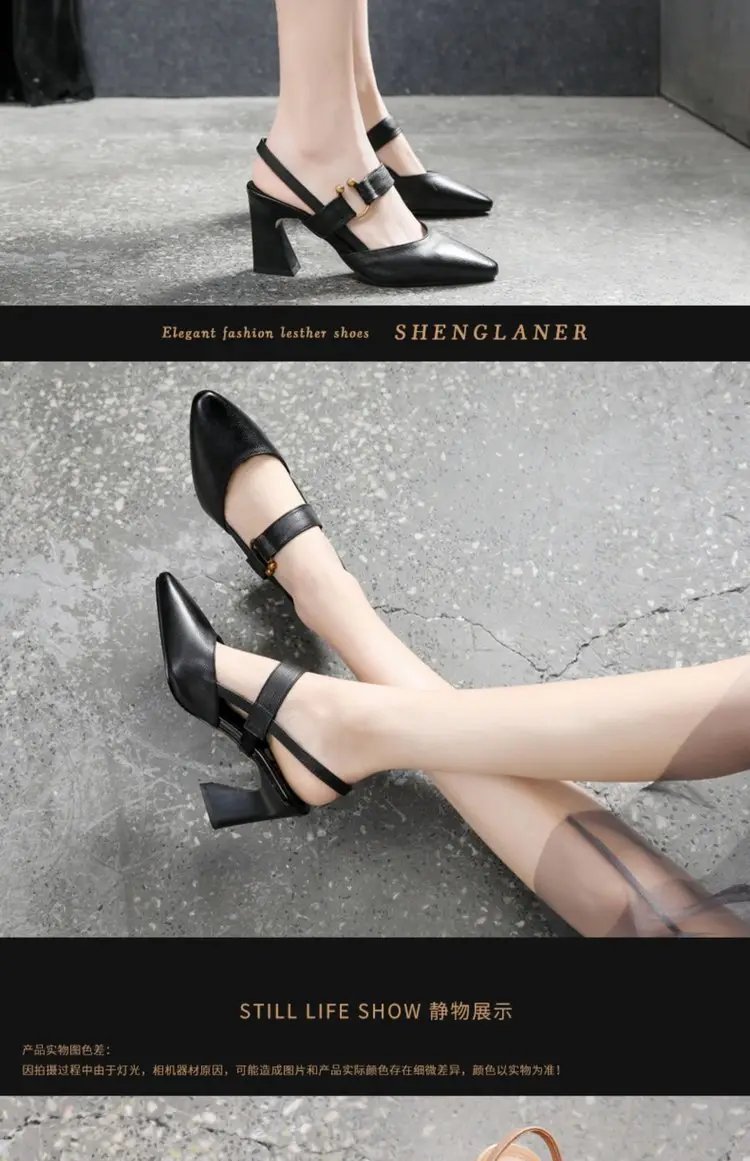 Summer new back empty sandals women's casual square horseshoe heel thick heel high heel fashion casual leather women's shoes wholesale — feature 1