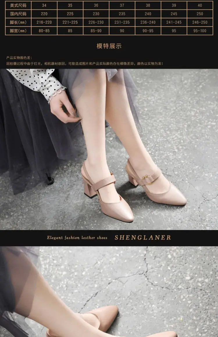 Summer new back empty sandals women's casual square horseshoe heel thick heel high heel fashion casual leather women's shoes wholesale — feature 3