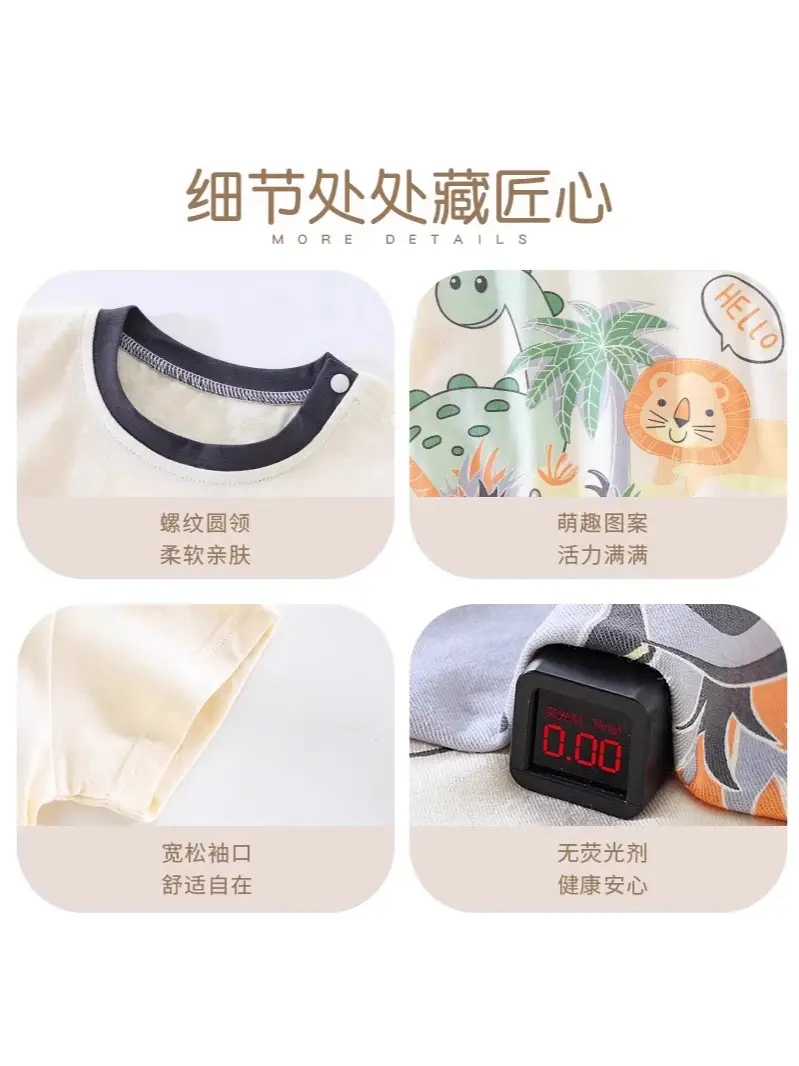 Boys Short Sleeve T-Shirt Summer Kids 2025