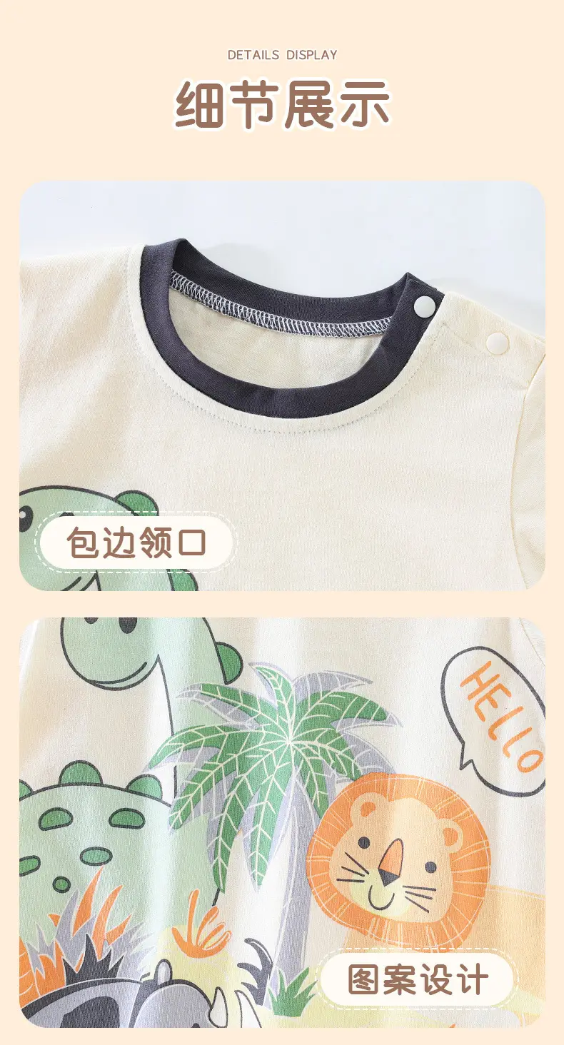 Boys Short Sleeve T-Shirt Summer Kids 2025 — feature 8